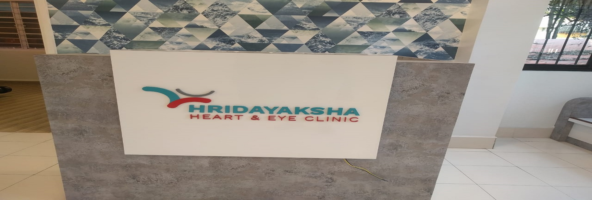 Heart Clinic in Shivajinagar Pune Maharashtra India